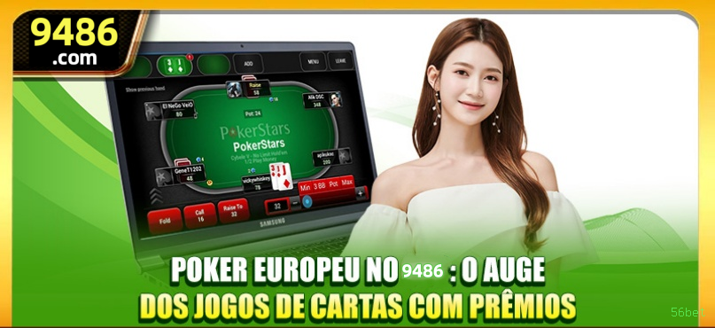 Controles de paJogonto e BRL em 56bet