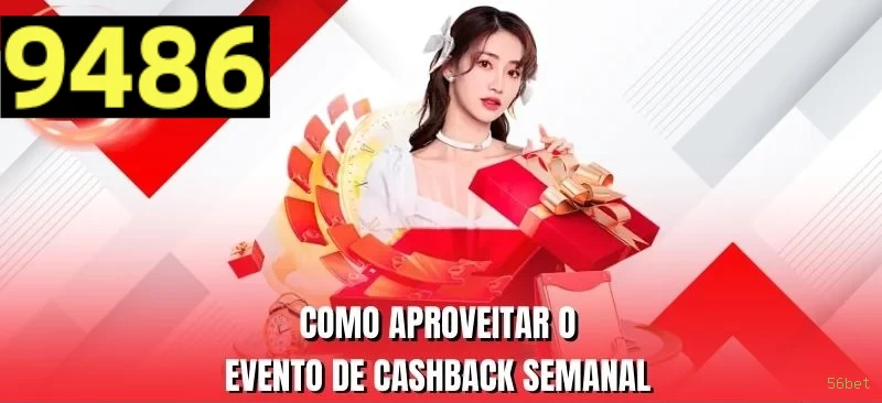 Controles de paJogonto e BRL em 56bet